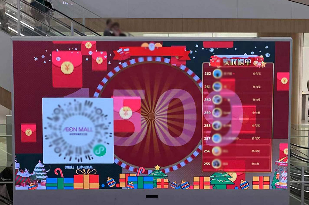 淮北现场摇大奖功能在使用中有什么注意事项和常见问题